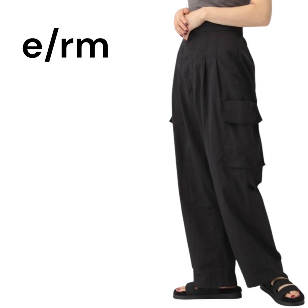 【e/rm】ナイロンワークパンツ　Free ブラック　新品