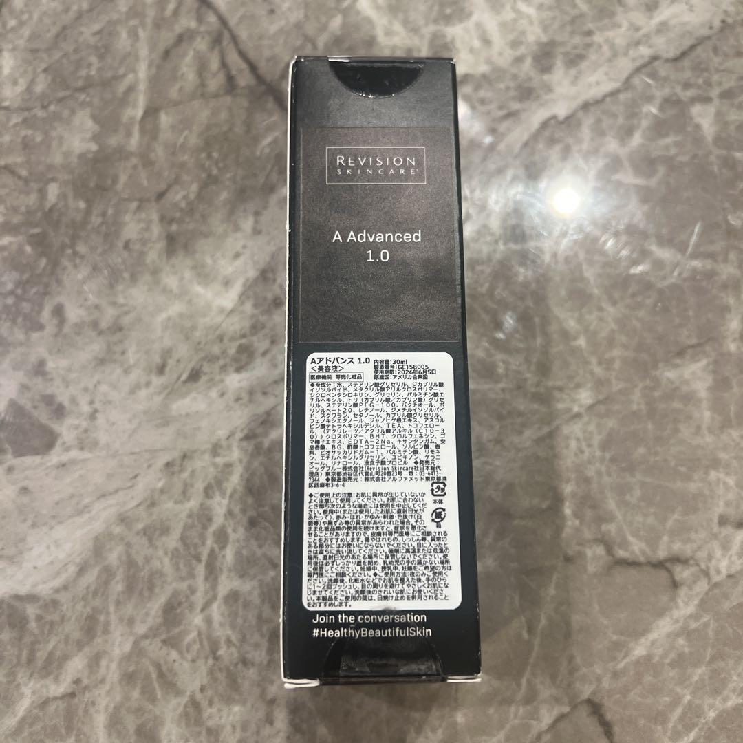 リビジョン　Aアドバンス1.0 30ml 新品未開封