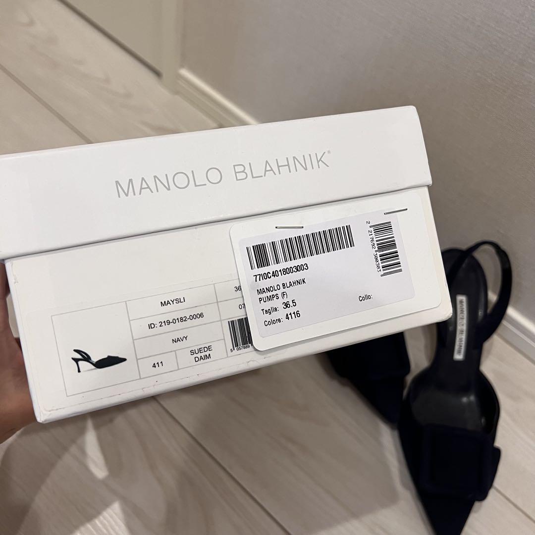 MANOLO BLAHNIK スエードミュール　36.5