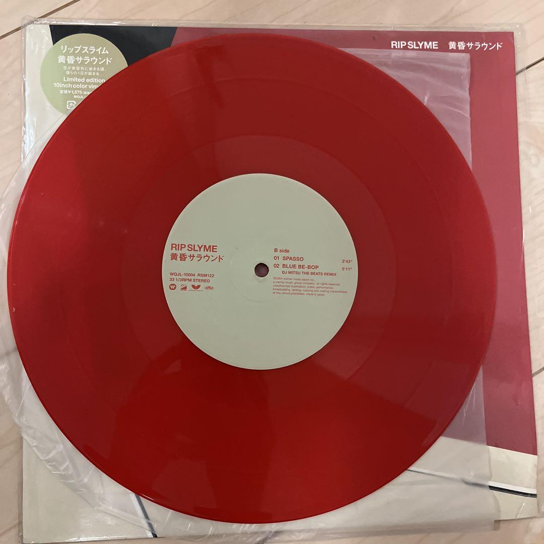 リップスライム/黄昏サラウンド/10インチレコード - メルカリ