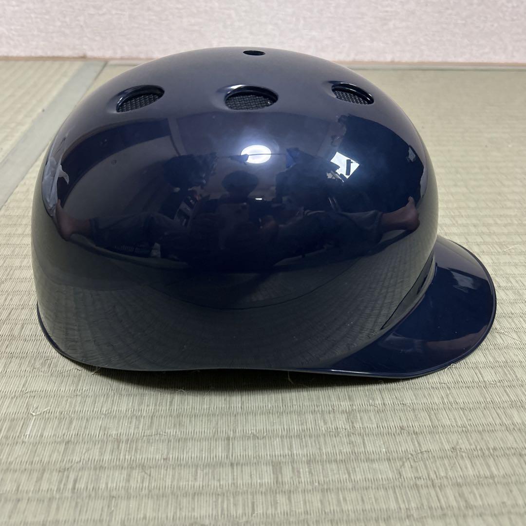 【つば付き】野球 ミズノ 軟式 キャッチャーヘルメット