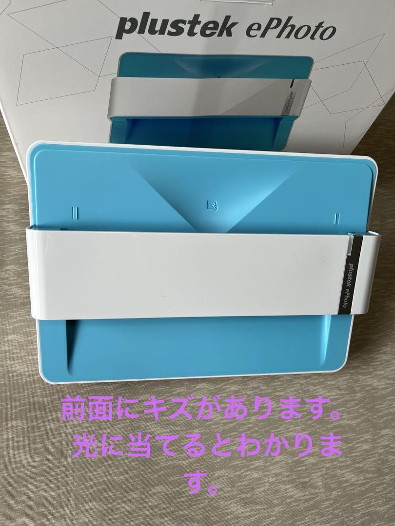 サンワダイレクト フォトスキャナー 400-SCN039