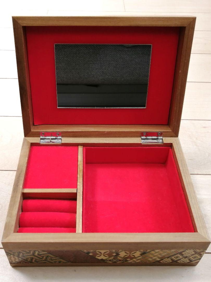 【妙さま専用】箱根寄木細工4点セット Hakone marquetry