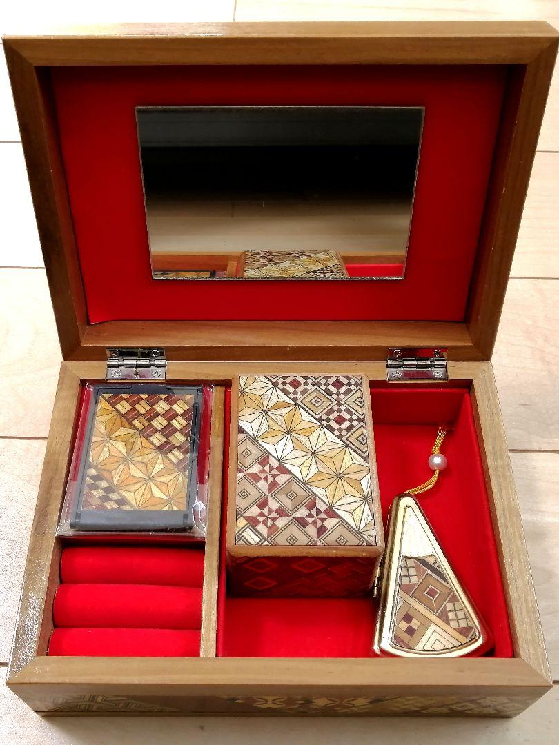 【妙さま専用】箱根寄木細工4点セット Hakone marquetry
