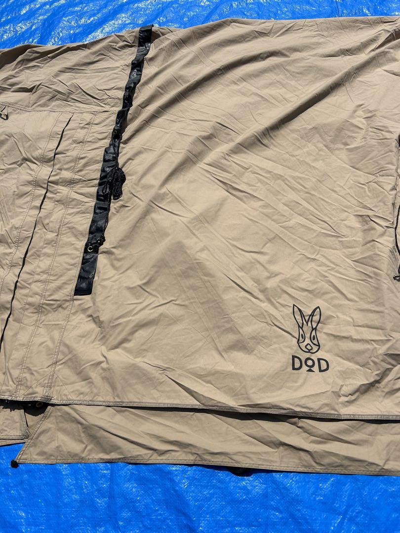 【美品】DOD T2-604-TN タン カマボコテントソロTC ソロカマ