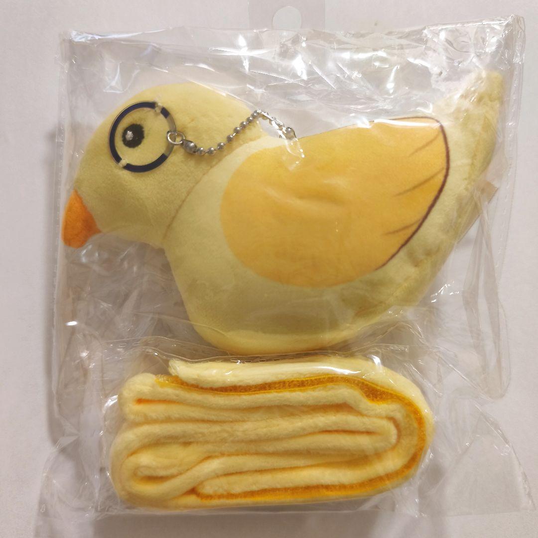 さんばか 4th Anniversary】セバスピヨ ぬいぐるみ｜にじさんじ