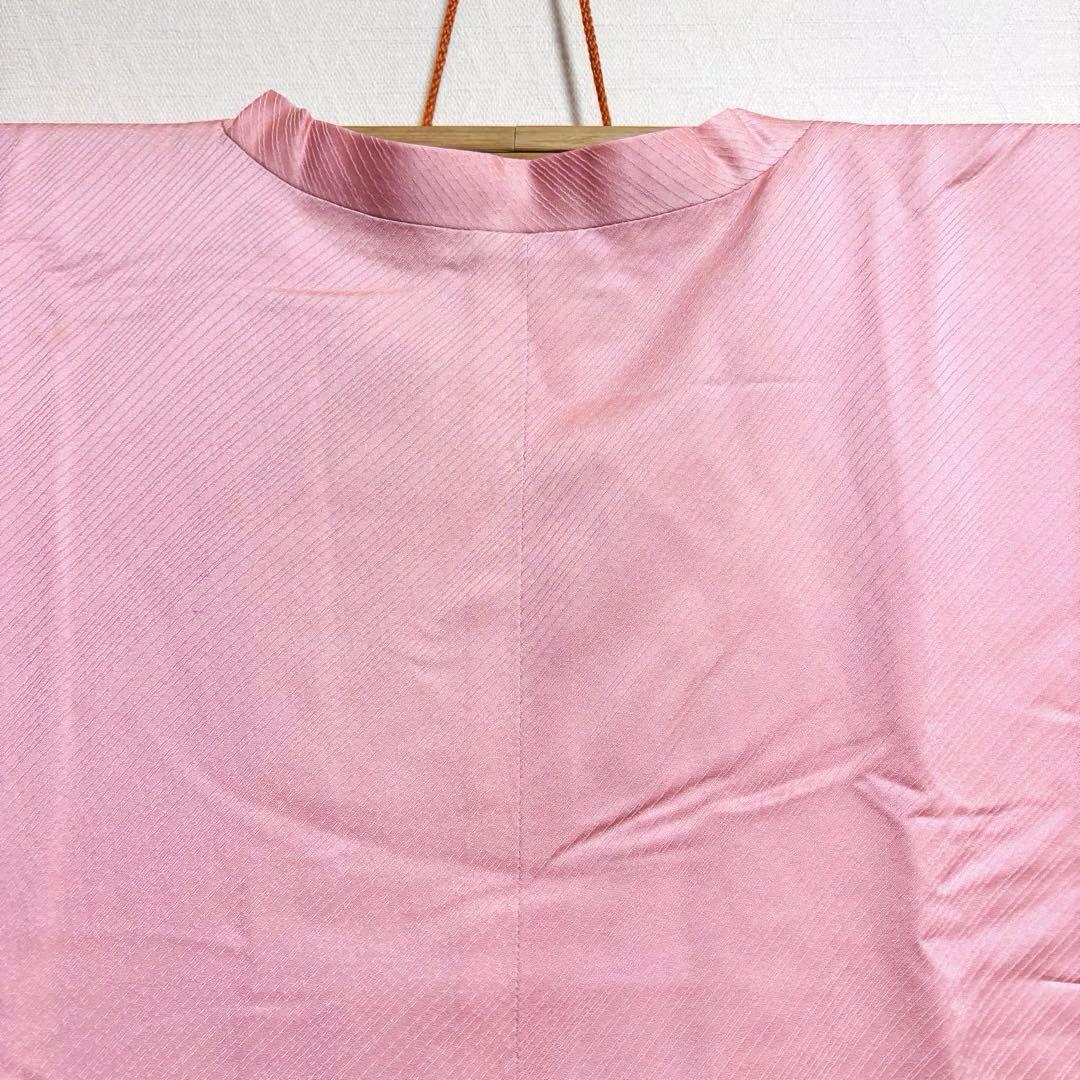 身丈約106cm ロング