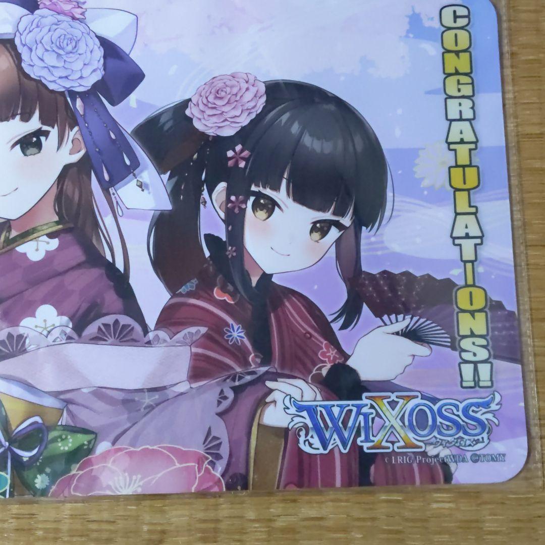 安い本物保証 ウィクロス プレイマット 舞イ踊リ色紬 pt0fL-m53295696575 wixoss 格安高評価