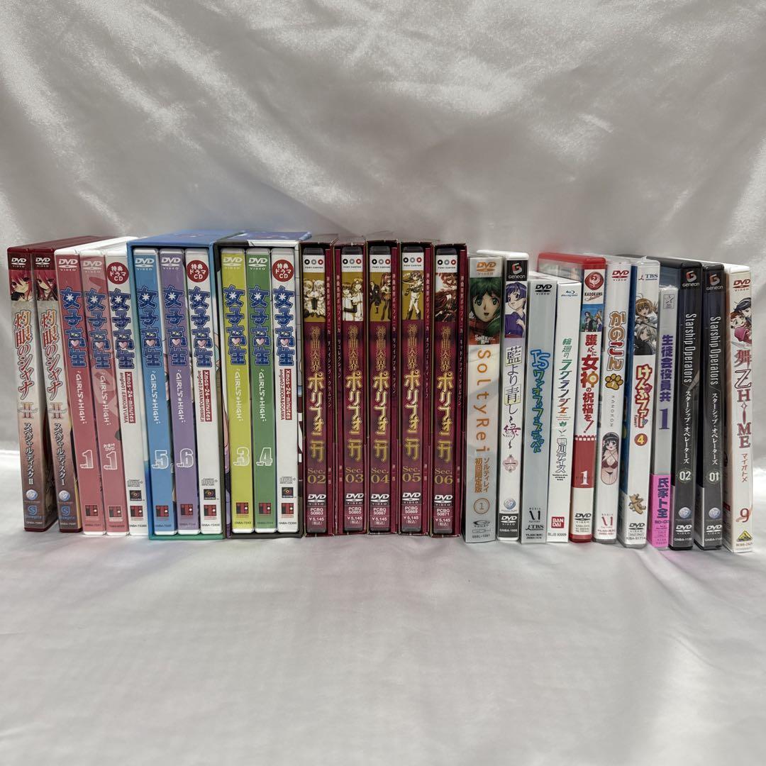 人気の贈り物が大集合 アニメ DVD まとめ売り - メルカリ 全巻セット
