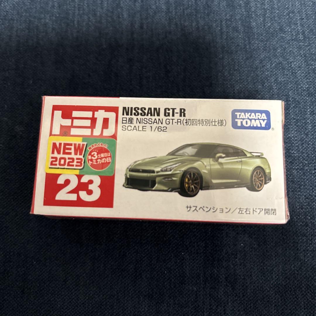 トミカ No.23 日産 GT-R 初回特別仕様 Amazon | トミカ No.23 日産 GT-R (初回) | ミニカー・ダイ