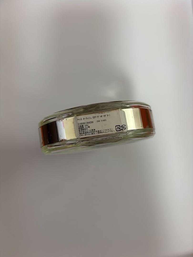 チャンス オーフレッシュEDT 100ml （グァボリザター）