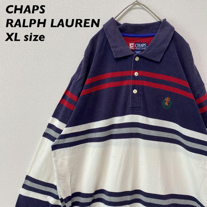 CHAPS ラルフローレン 長袖ポロシャツ ラガーシャツ スリーボタン XL - メルカリ CHAPS ラルフローレン 長袖ポロシャツ ラガーシャツ スリーボタン XL - メルカリ