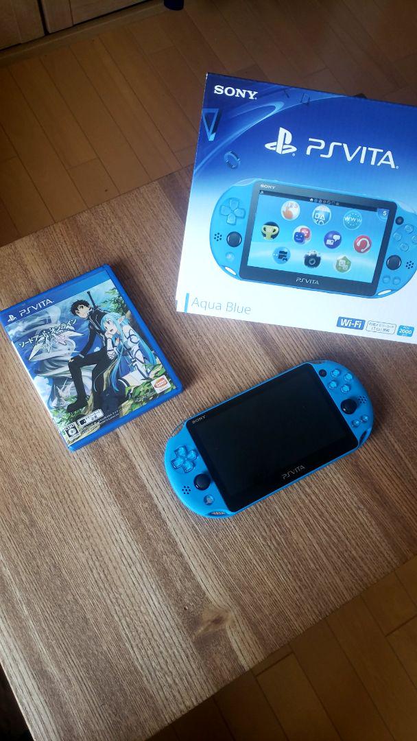 22特集 Psvita本体 ダウンロード版込 ソフト3本セット 携帯用ゲーム本体 Redlake Solutions Com