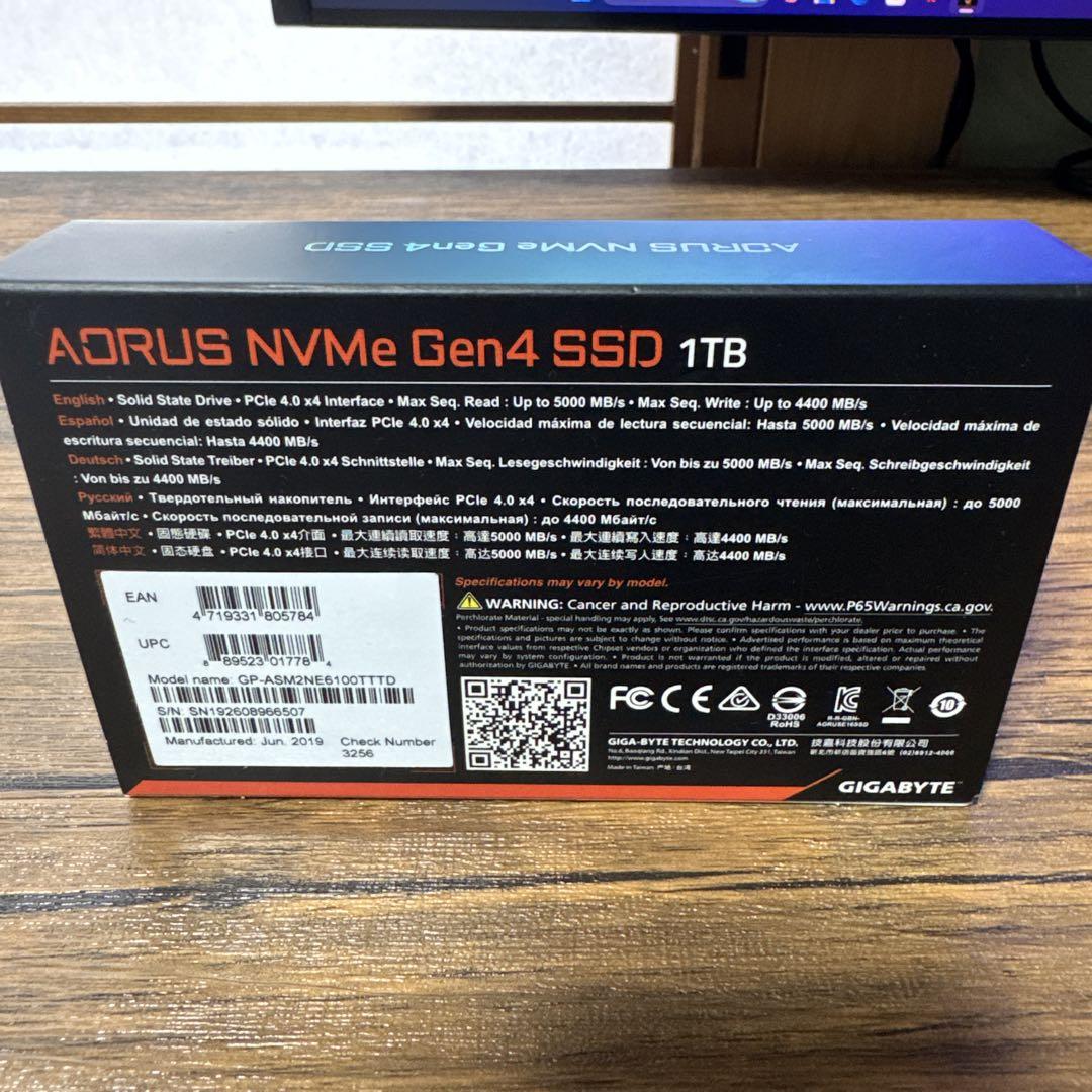 内蔵型SSD AORUS NVMe Gen4 SSD 1TB
