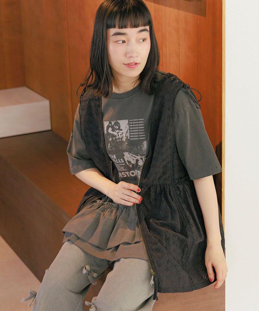 ニコアンド niko and... 2WAYガーリーベスト黒ブラックレース新品