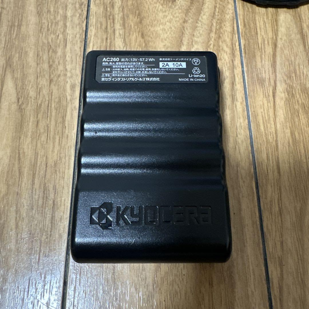 バートルエアクラフト　13V 一式セット