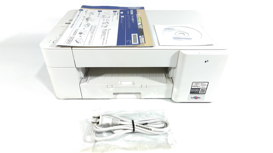 ブラザープリンター A4インクジェット複合機 DCP-J1200N