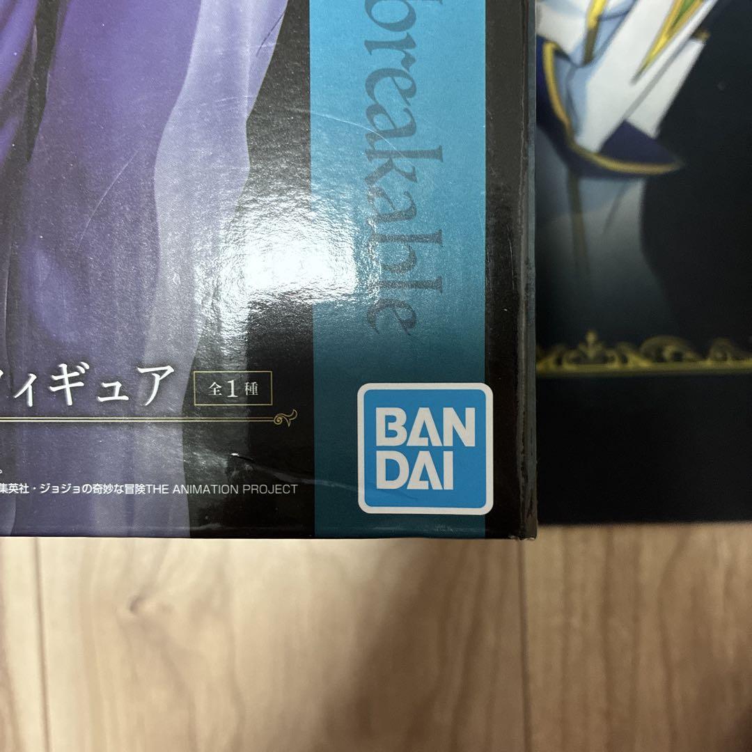 吉良吉影 フィギュア D賞 BANDAI NAMCO 一番くじ