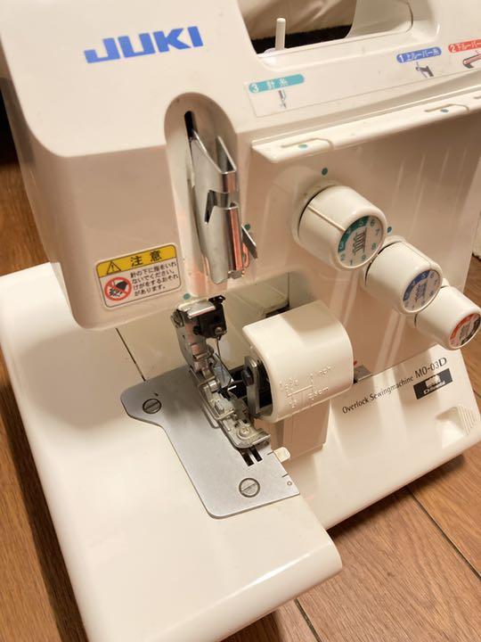 ブランド JUKI ロックミシンMO-03D 3xkdh-m53298797759 ロックミシ