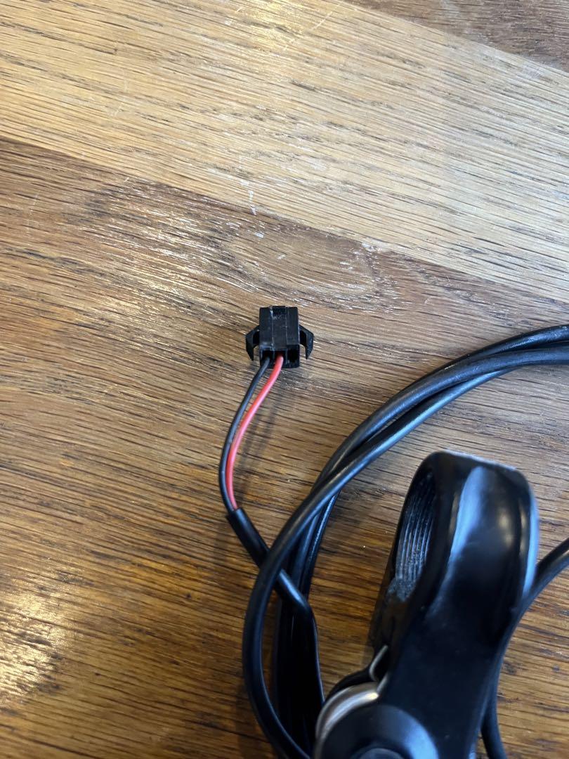 ペルテック 電動自転車 peltech ブレーキ レバー