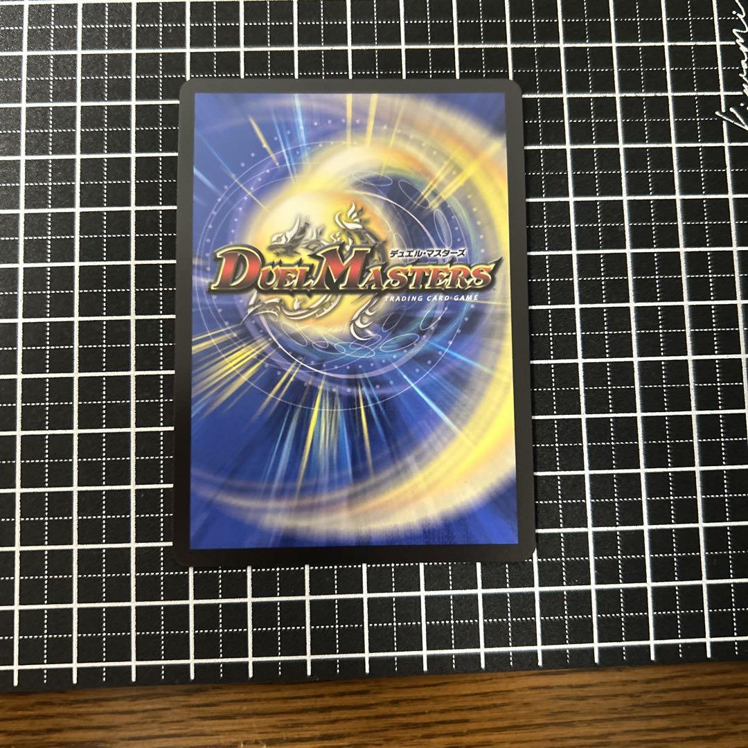 偽りの月 インターステラ クリーチャーカード