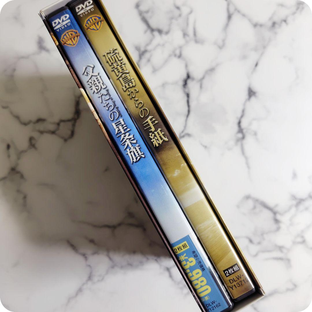 DVD 特製BOX付き