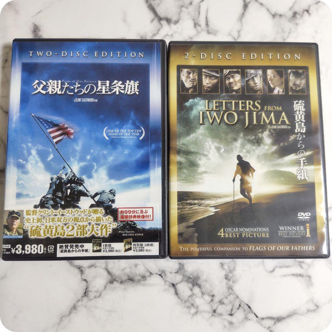セル版 映画