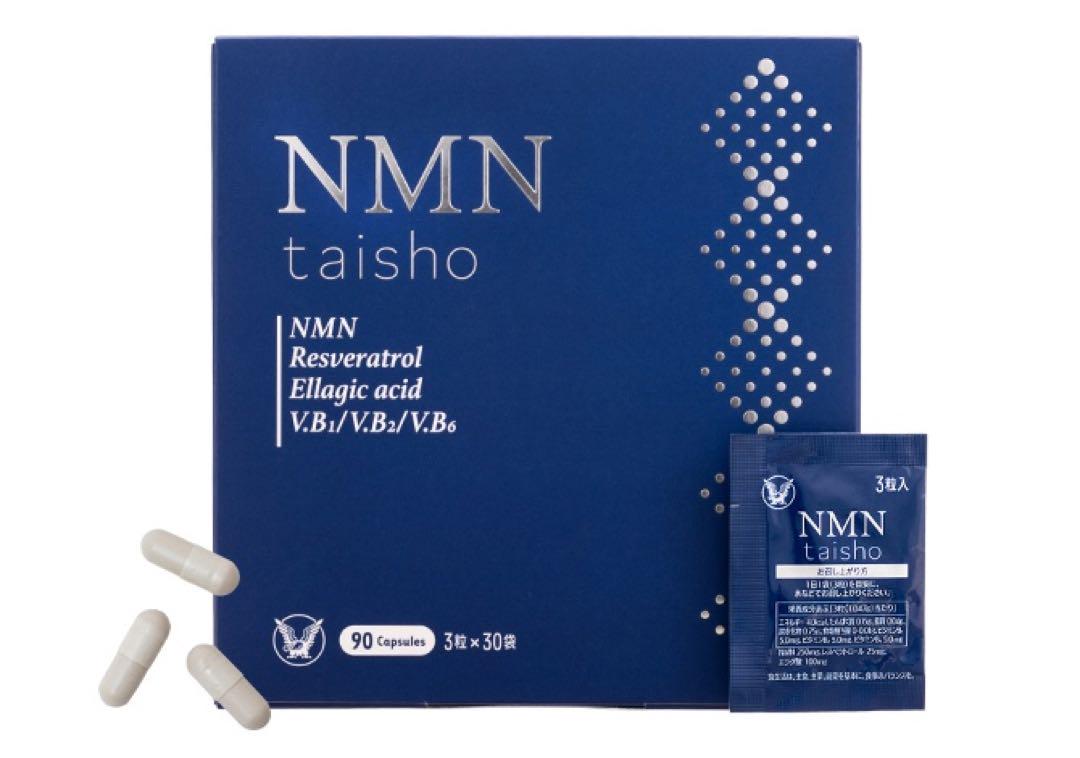 NMN taisho