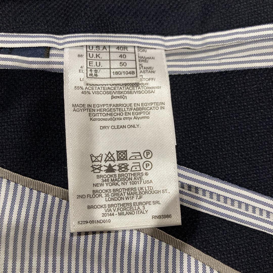 美品 ブルックスブラザーズ (カノコ地)ブレザー 紺色 (40R