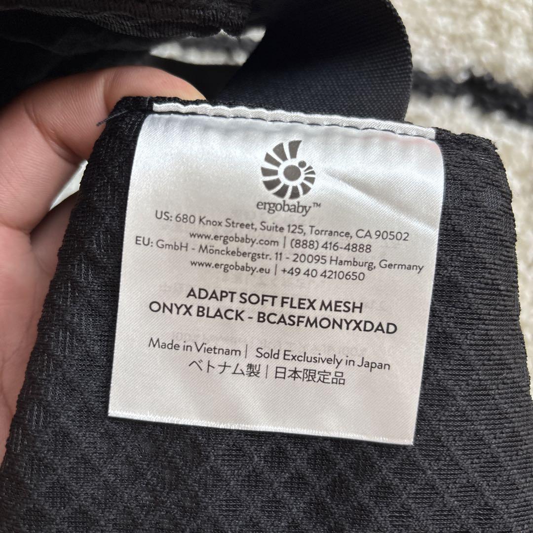 新品未使用エルゴ ベビー アダプト メッシュADAPT Soft Flex