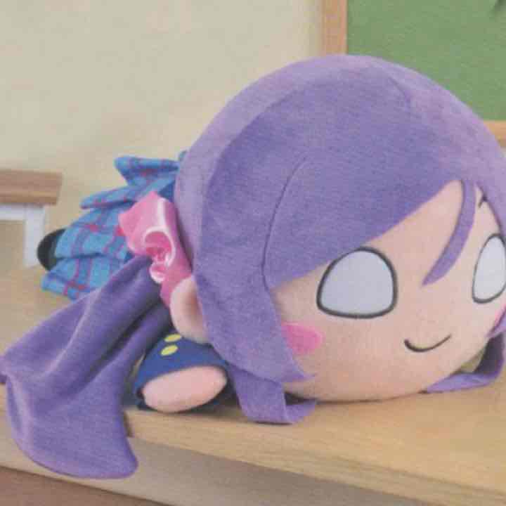 ラブライブ ハイパージャンボ 寝そべりぬいぐるみ 東條 希