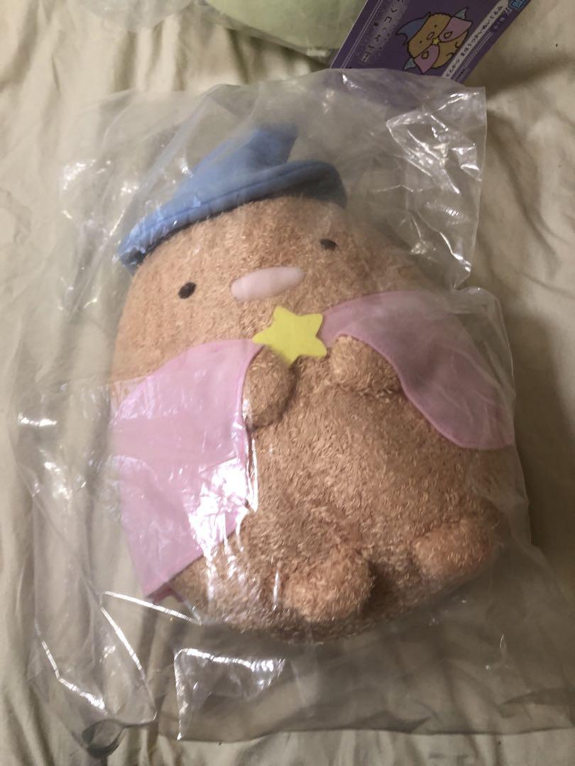 すみっこぐらし 一番くじ　特大ぬいぐるみセット