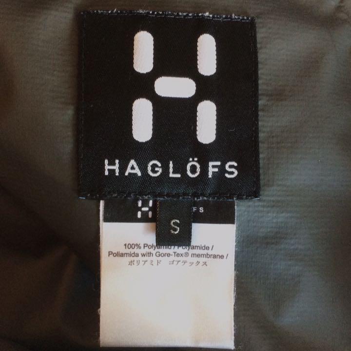 人気 HAGLOFS ホグロフス L.I.M GORE-TEX ジャケット Z43As-m53303217151 送料無料安い