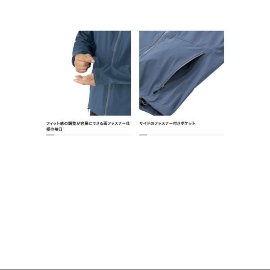 SHIMANO レインギアジャケット01 RA-01JV M