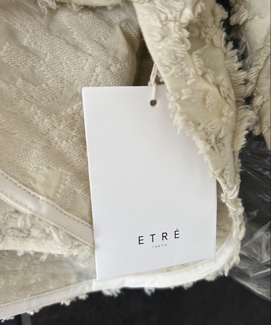 Etretokyo カットジャガードオーバーサイズシャツ ベージュ