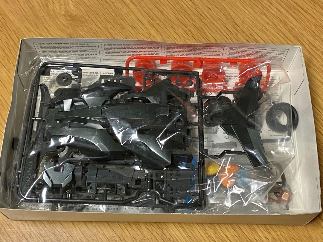 【未使用品】シャドウブレイカーZ-3 ハイパーダッシュ2モーター 2点　ミニ四駆