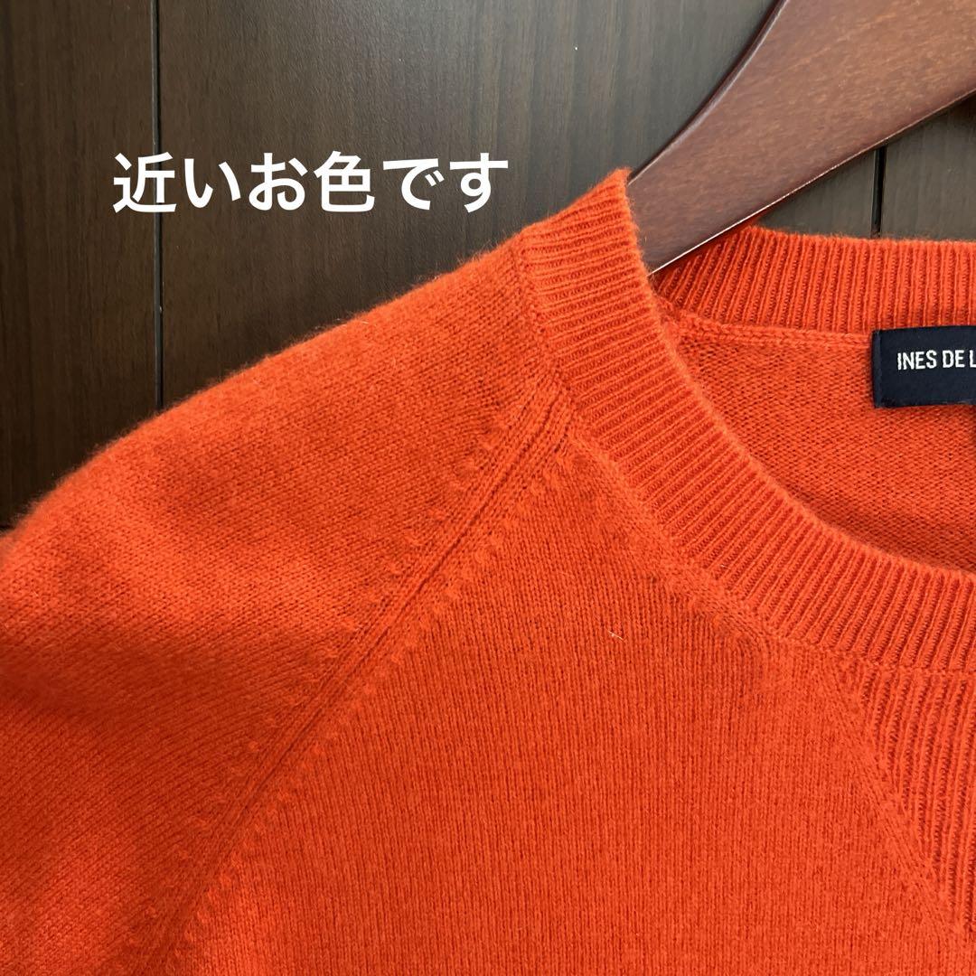 UNIQLO ユニクロ×イネス カシミヤ100% ニットセーター Lサイズ - メルカリ