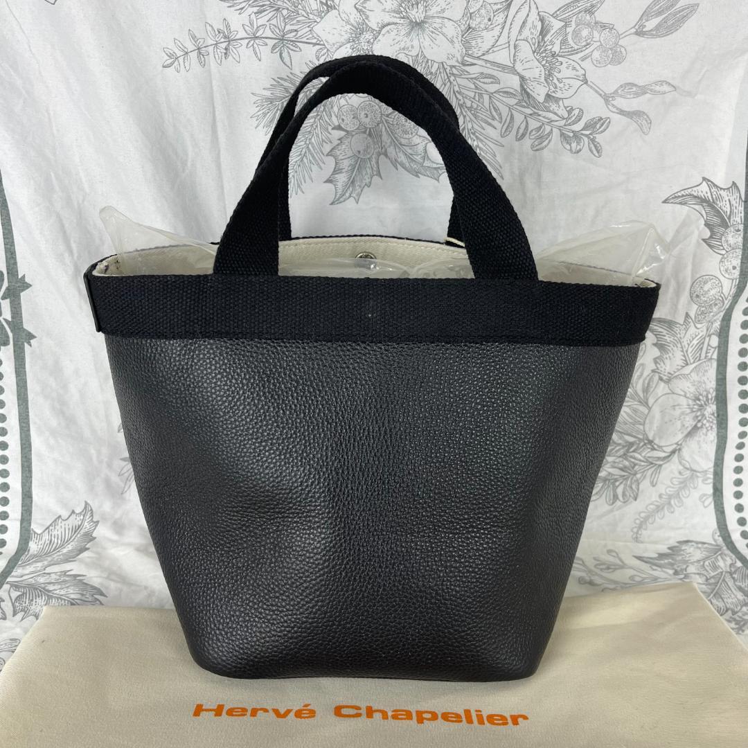 【極美品】エルベシャプリエ　トートバッグ 707GP 舟型トートバッグ