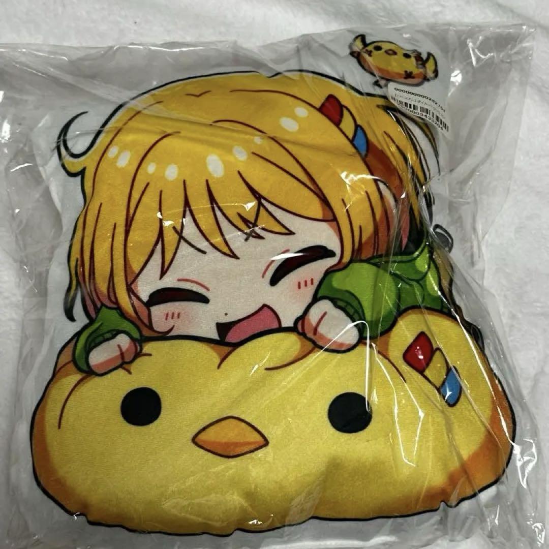 とりっぴぃ ヴィレヴァン ダイカットクッション