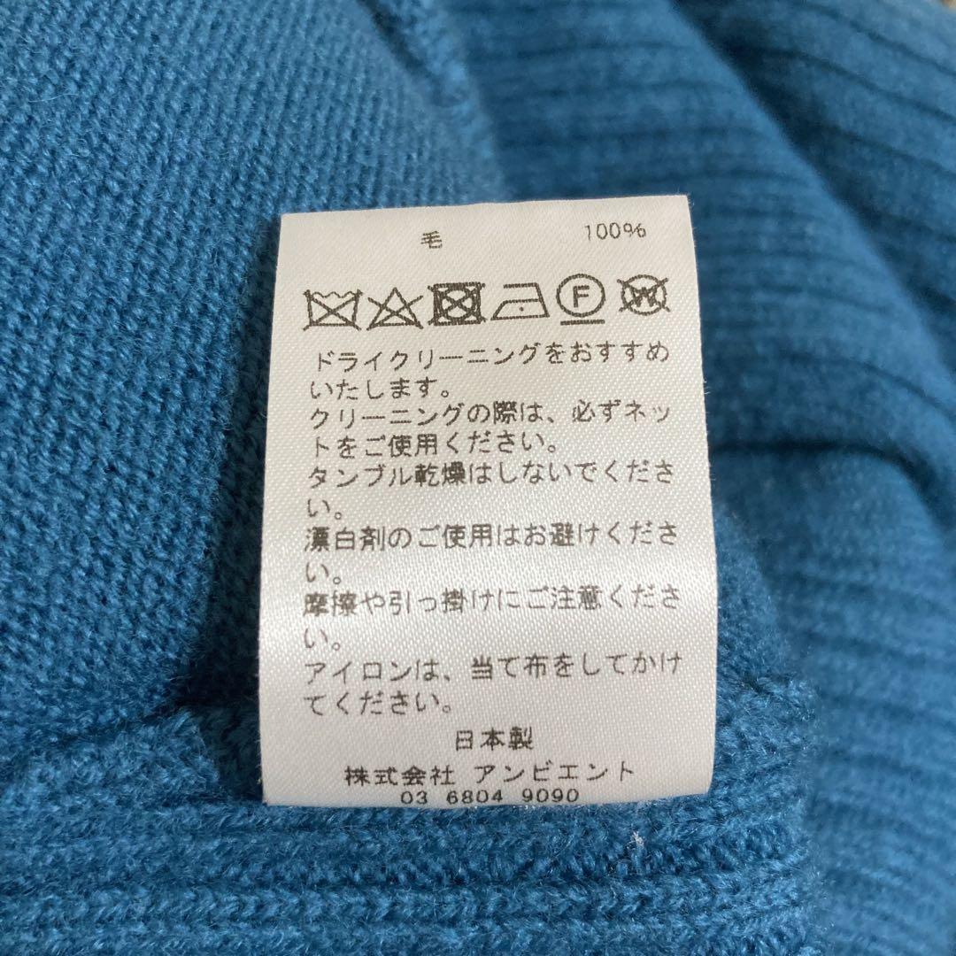 TAN SPLIT SKIRT(ニットショートパンツ)