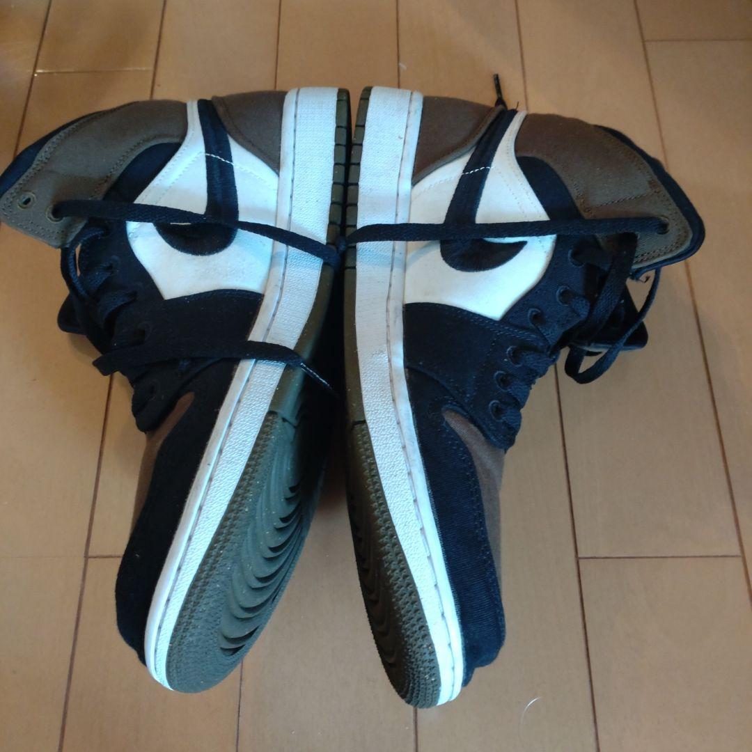 Nike AIR JORDAN 1 MID SE Nike AIR JORDAN 1 MID SE