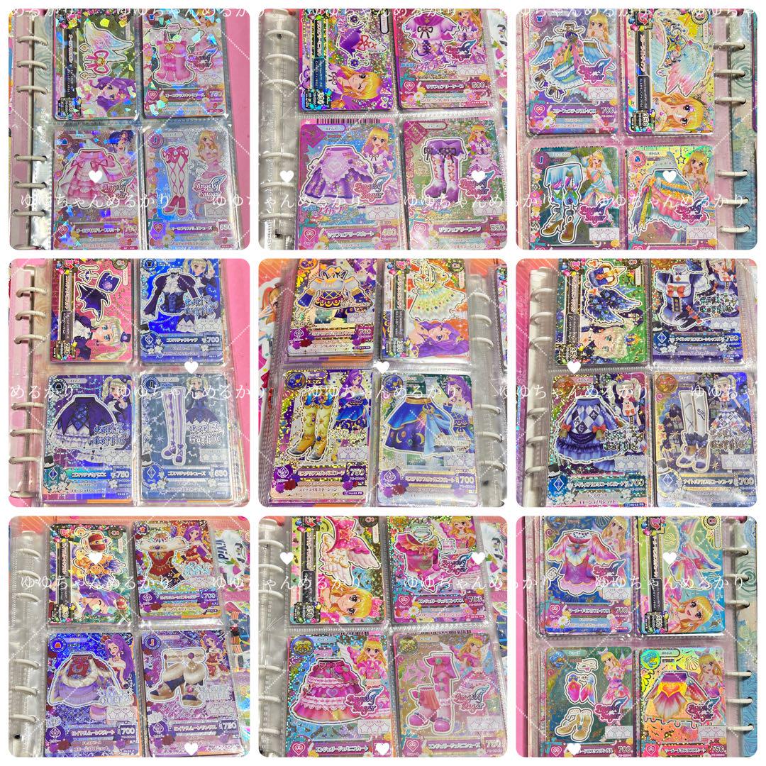 アイカツカード PR1枚入り