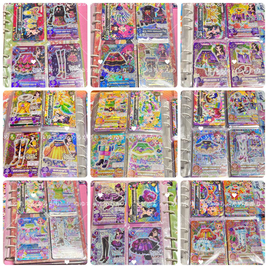 アイカツカード