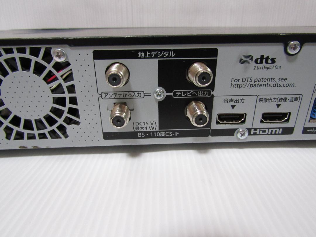 A1224 Panasonic ブルーレイ DIGA DMR-4W200