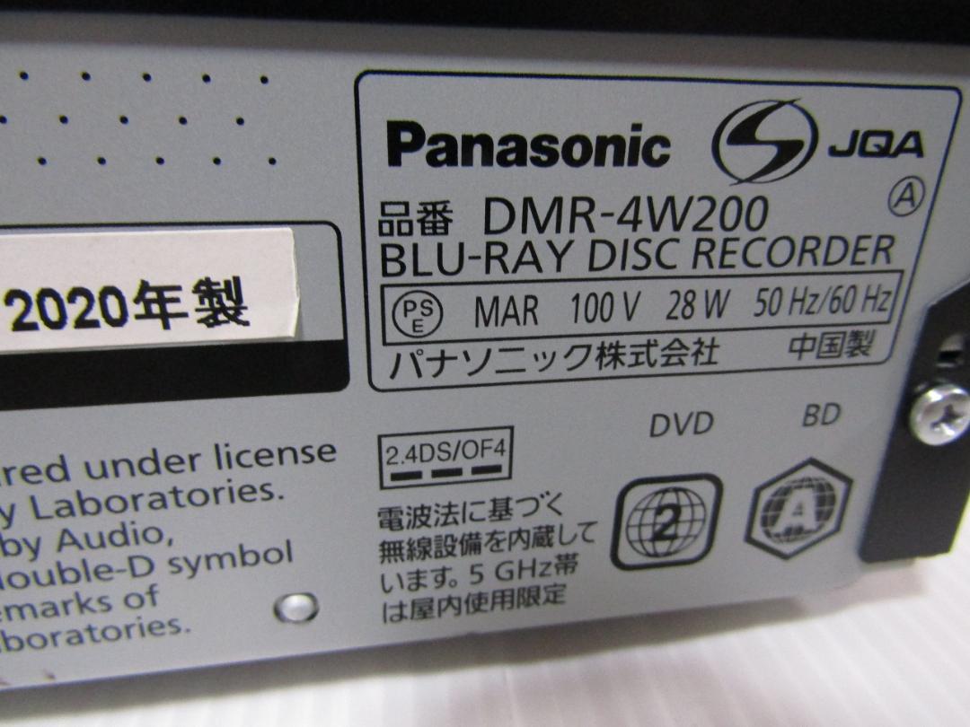 A1224 Panasonic ブルーレイ DIGA DMR-4W200