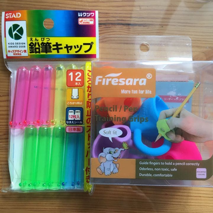 Firesara 鉛筆持ち方 鉛筆グリップ と鉛筆キャップ - メルカリ