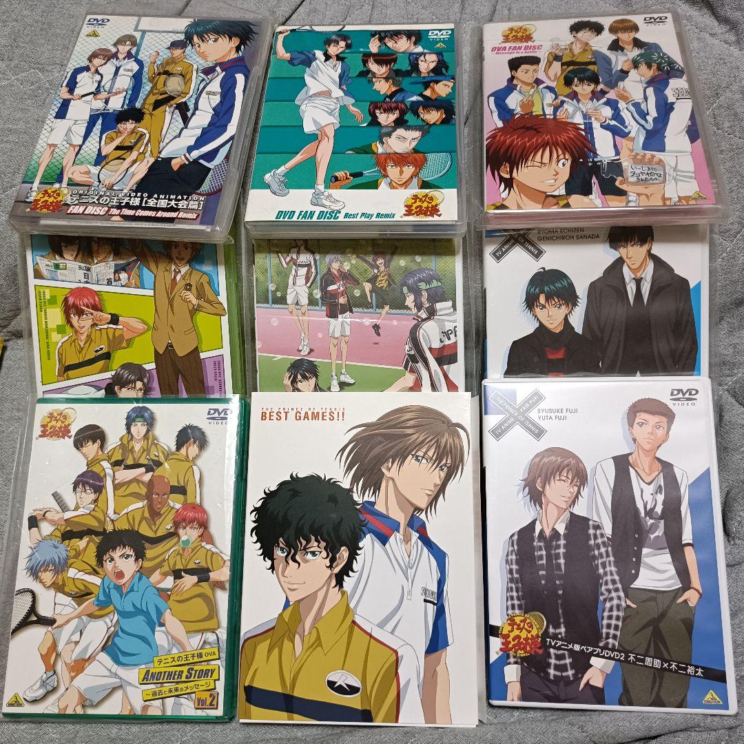 テニスの王子様　アニメDVDいろいろ9巻セット
