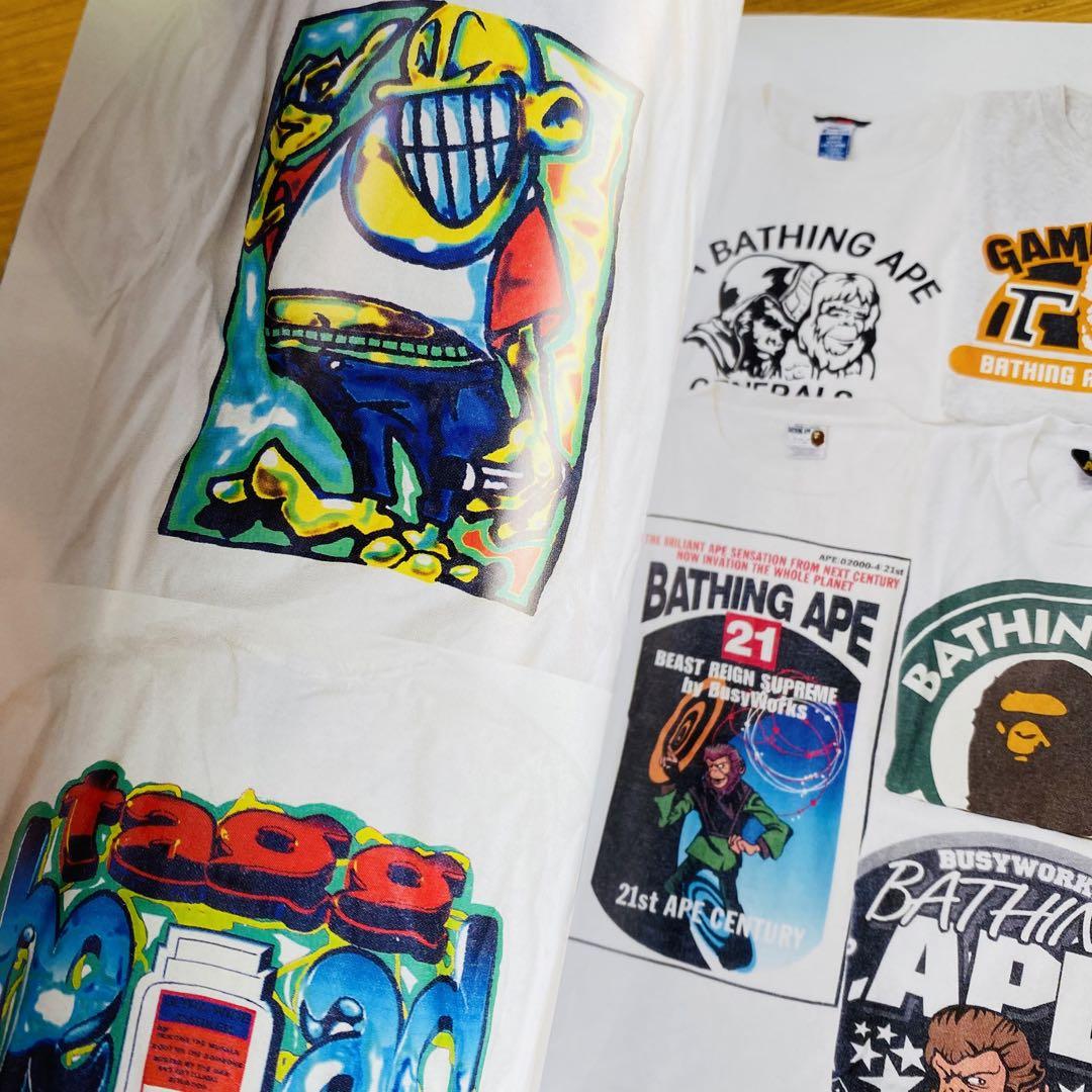 裏原宿 アーカイブ 特集 good enough 藤原ヒロシ APE NIGO