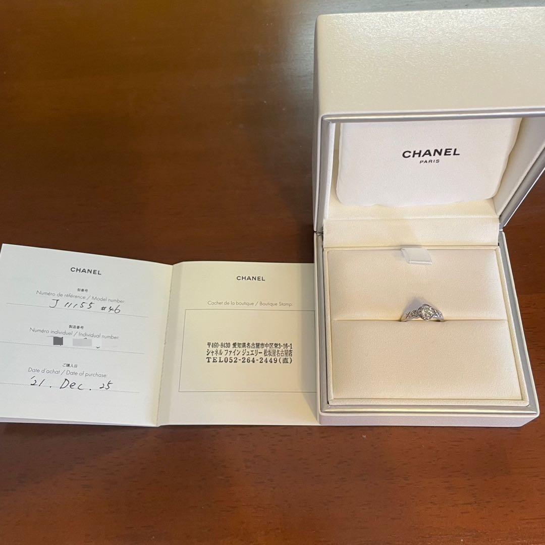 クラッシュ エンゲージメントリング