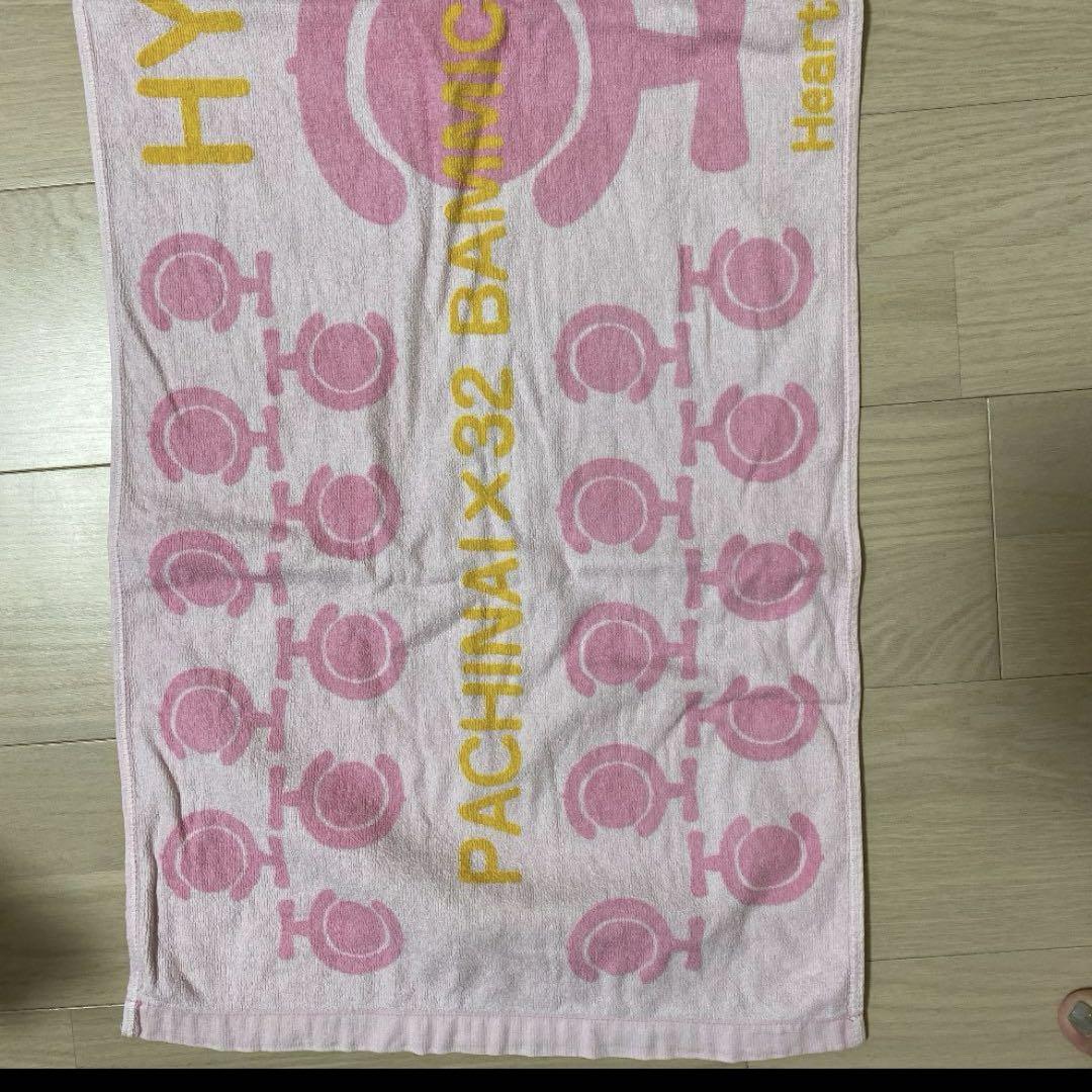 HY タオル ライブグッズ 画像1